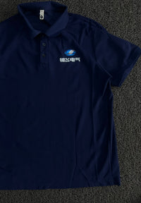 Blue Minimal Graphic Polo T-Shirt