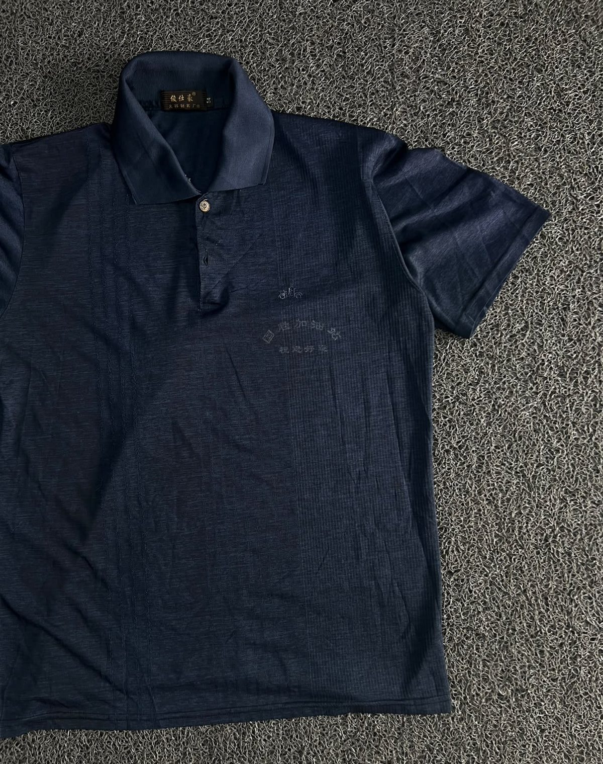Vintage Casual Polo T-Shirt ⚠️ Button Missing