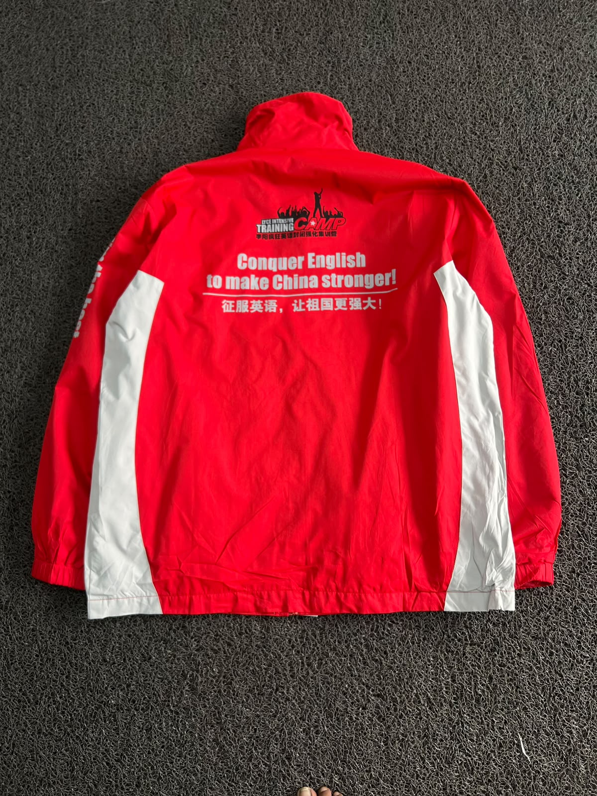 Li Yang Crazy Running Lightweight Windbreaker Jacket – Red/White ⚠️ Small Damage