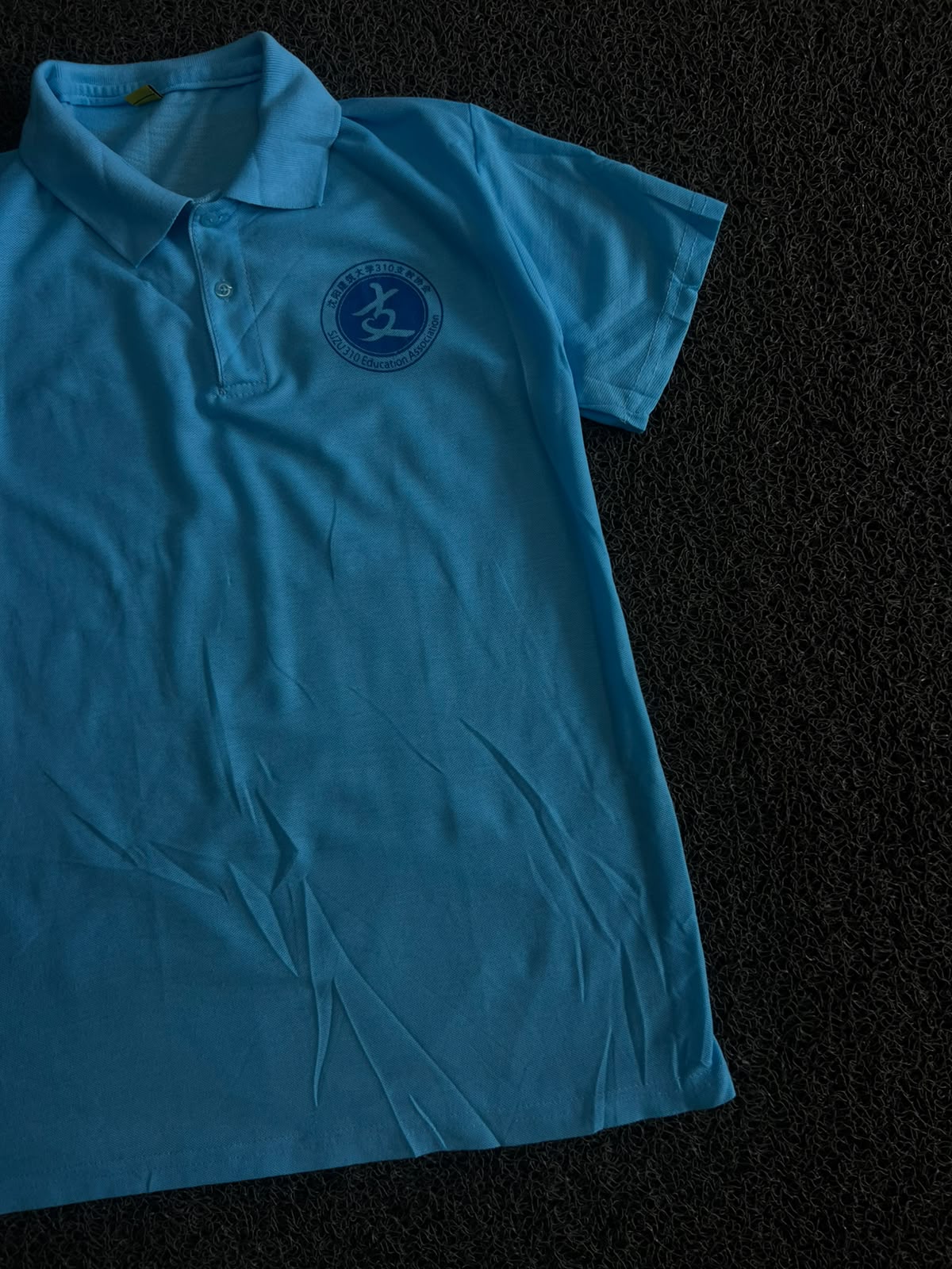Vintage Blue Chinese Graphic Polo T-Shirt