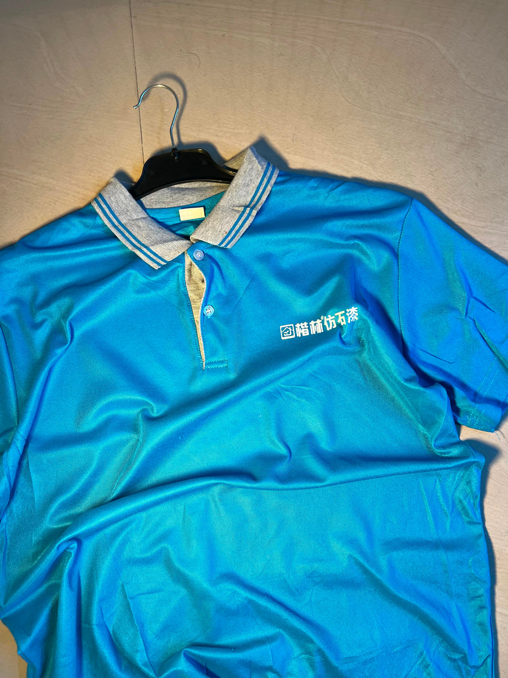 Vintage Blue Workwear Polo T-Shirt