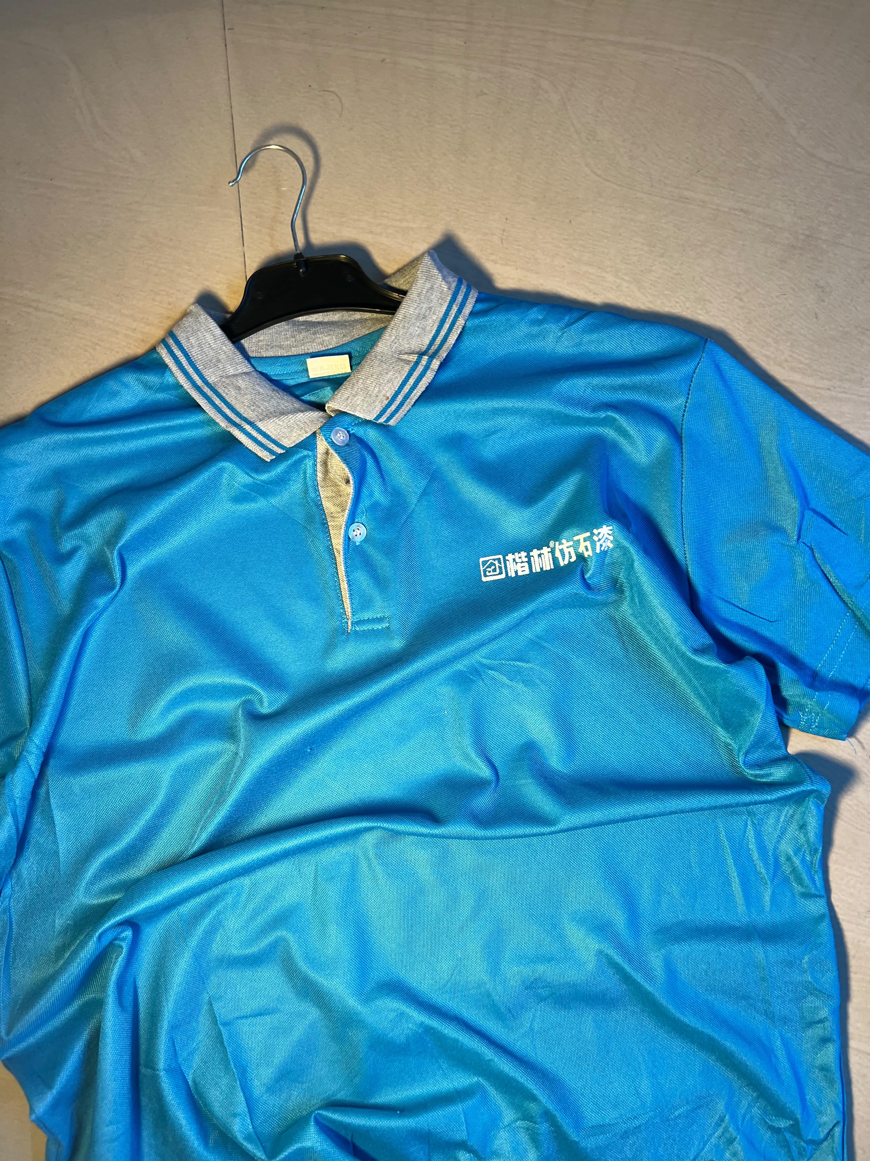 Vintage Blue Workwear Polo T-Shirt