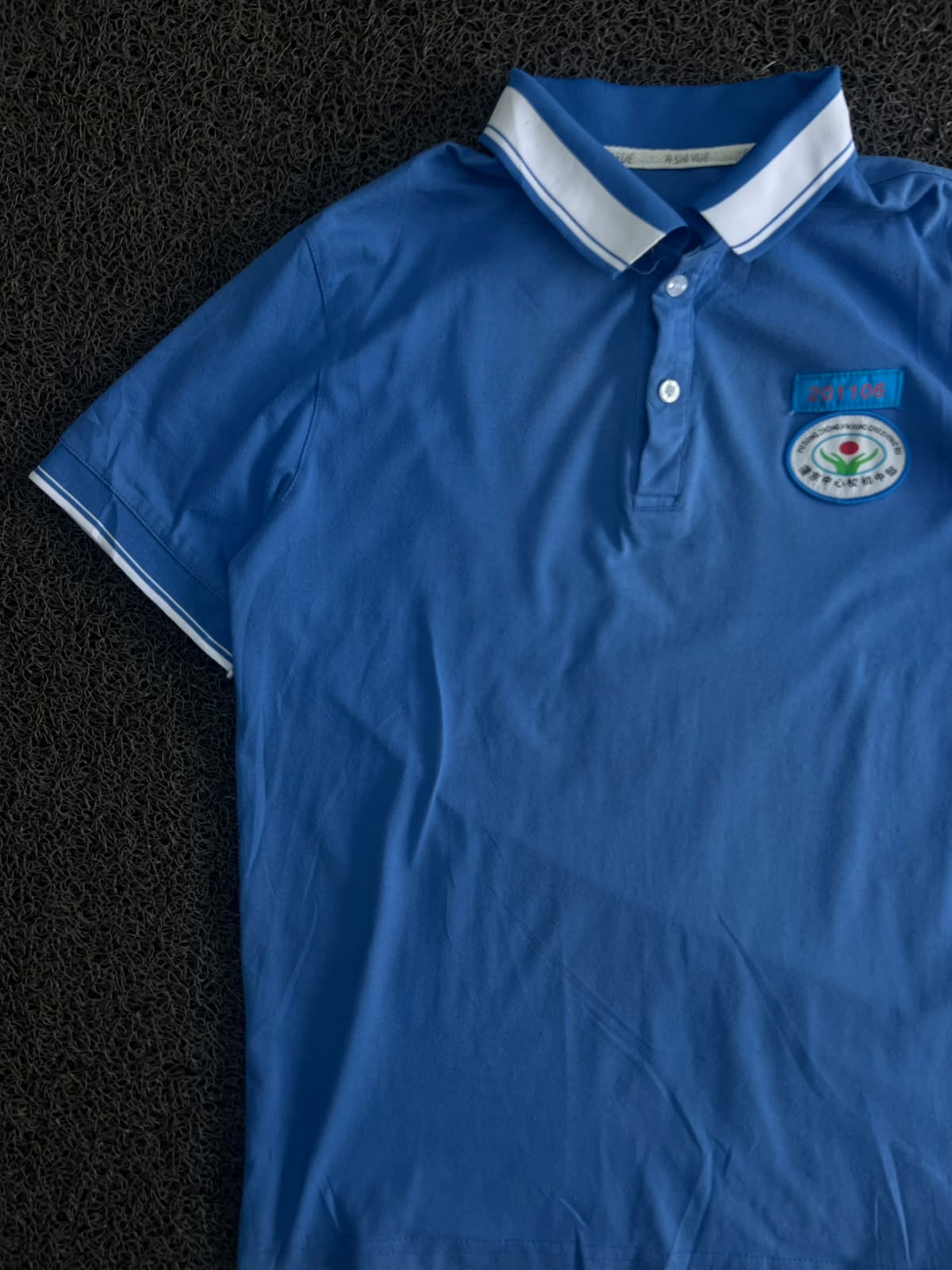Vintage Blue Contrast Collar Polo T-Shirt