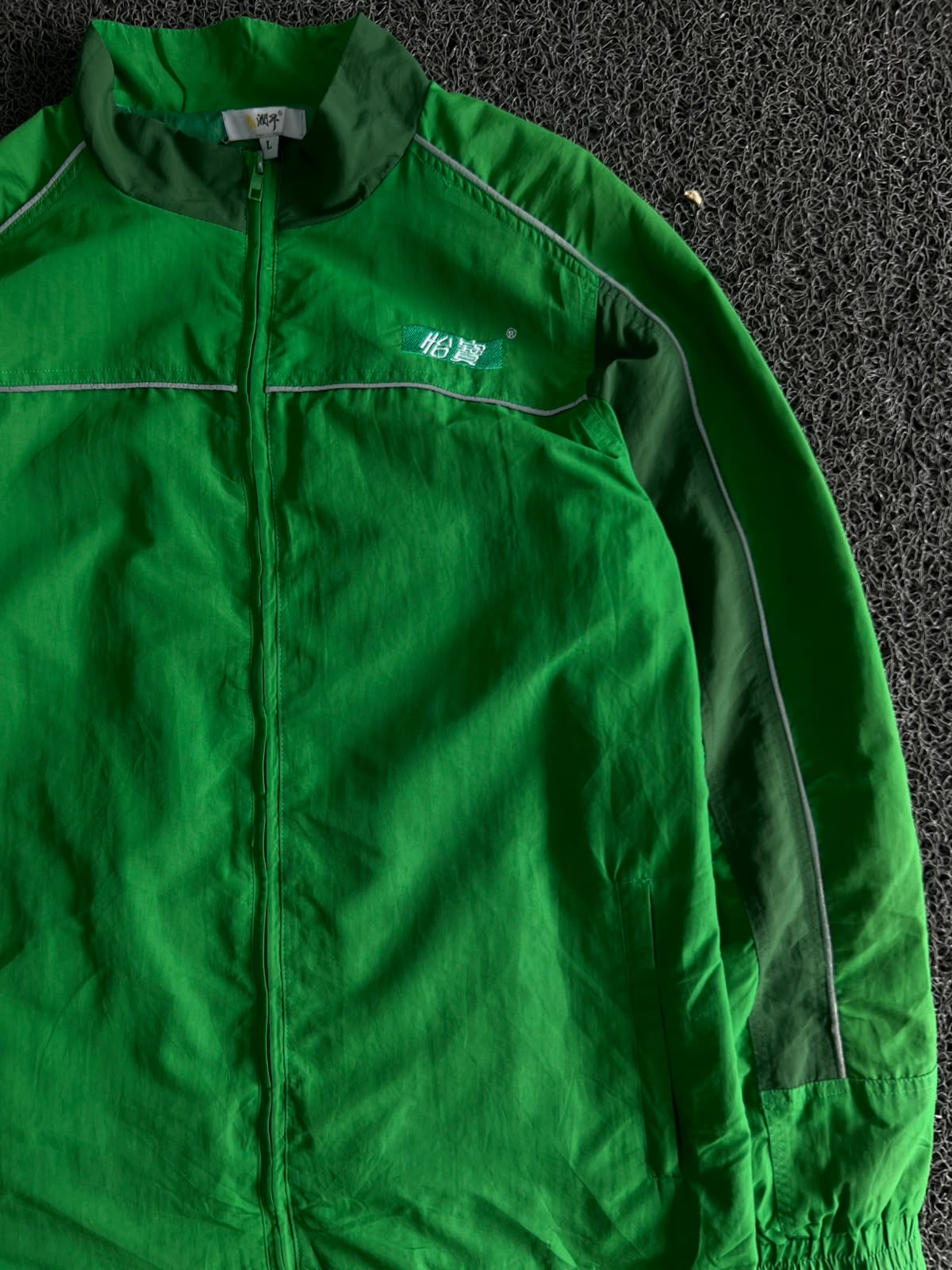 Retro Green Outdoor Zip Jacket