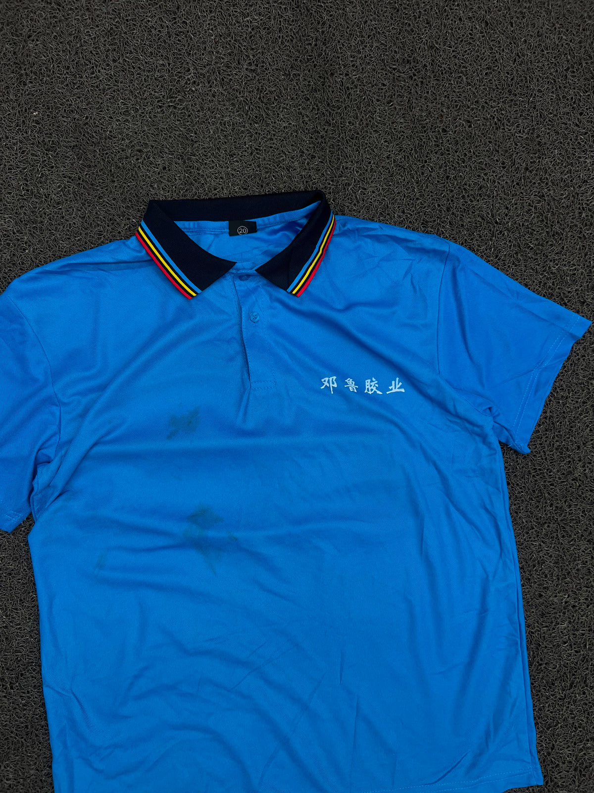 Men’s Blue Sports Polo T-Shirt with Striped Collar ⚠️ Small Stains