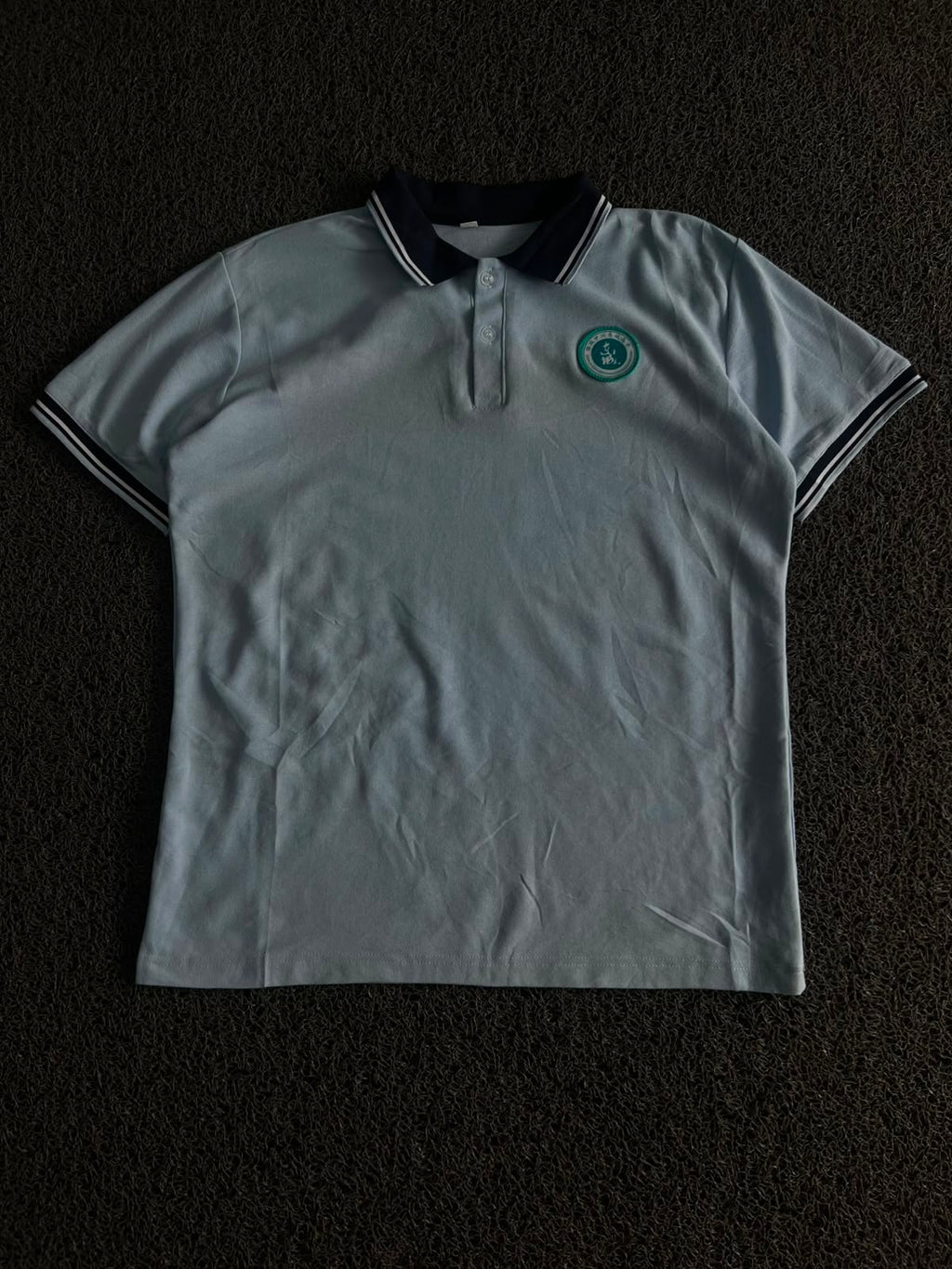 Vintage Polo T-Shirt with Navy Contrast Collar | Classic Retro Casual Wear