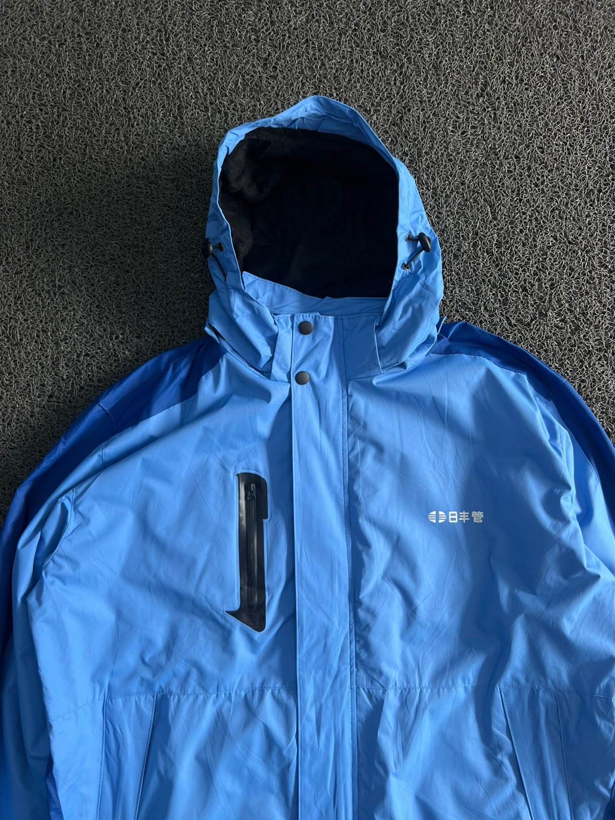 Vintage Japanese Workwear Blue Hooded Waterproof Rain Jacket Windbreaker Full Zip Utility Coat