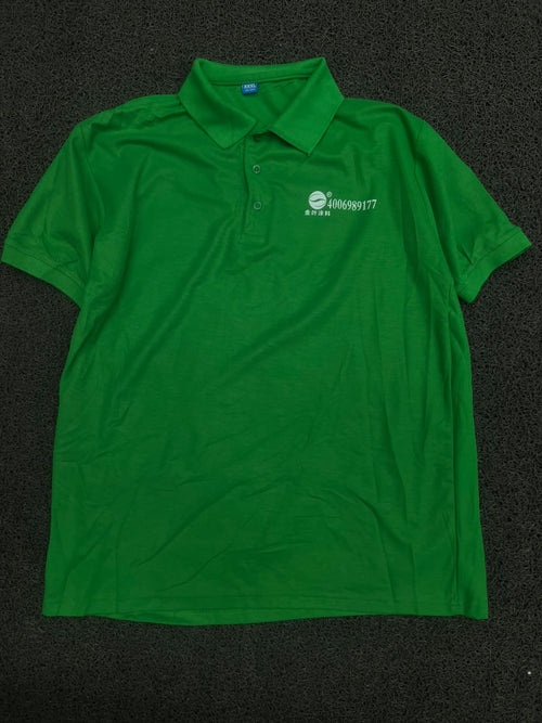 Men’s Green Solid Short-Sleeve Polo T-Shirt with Collar & Chest Print
