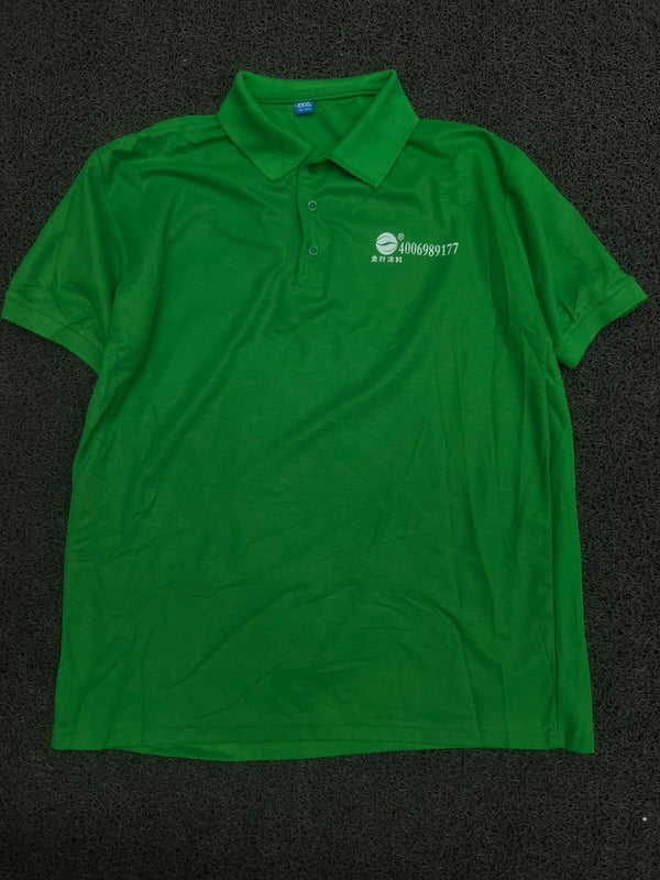 Men’s Green Solid Short-Sleeve Polo T-Shirt with Collar & Chest Print