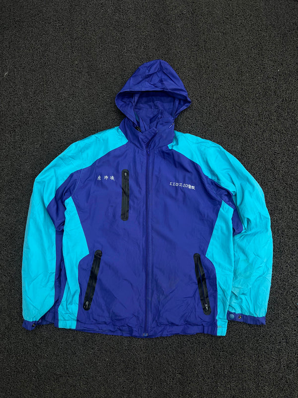 Vintage Colorblock Hooded Outdoor Jacket