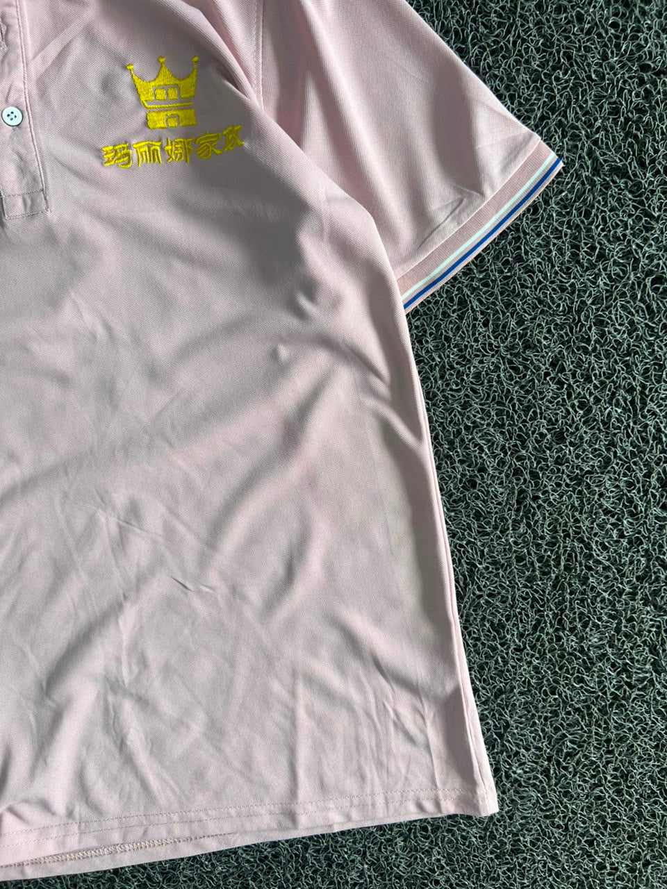 Graphic Printed Polo T-Shirt with Collar & Striped Trim
