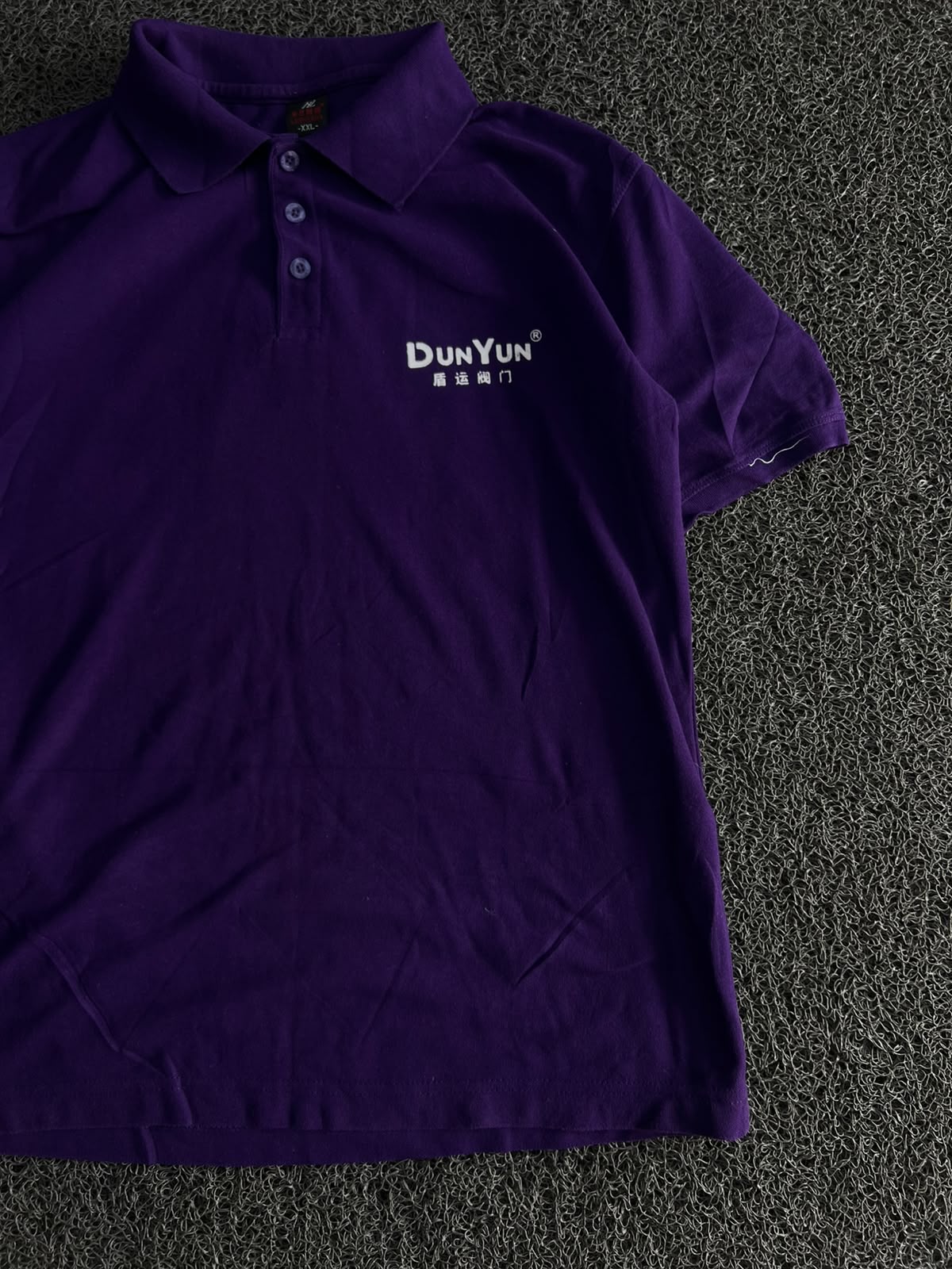 Vintage Purple DunYun Polo T-Shirt