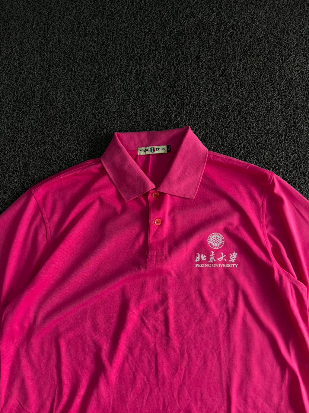 Vintage Peking University Embroidered Pink Polo Shirt – Classic Collared Tee