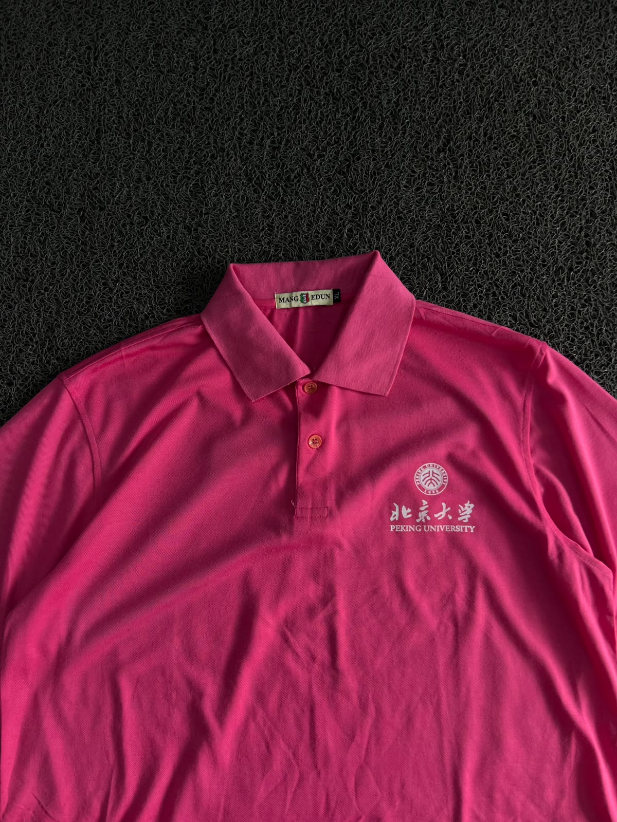 Vintage Peking University Embroidered Pink Polo Shirt – Classic Collared Tee