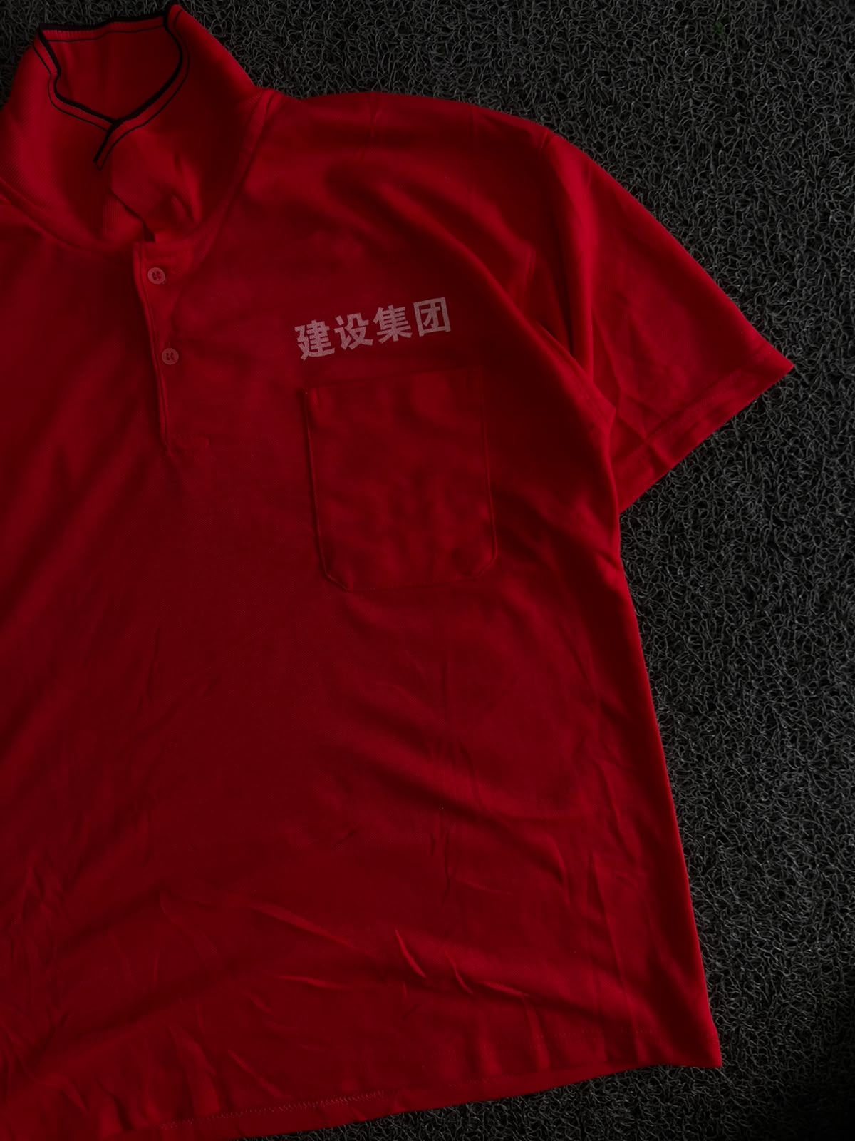 Vintage Red Mandarin Collar Graphic Polo T-Shirt – Chinese Text Print