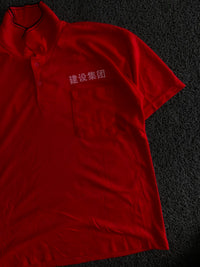 Vintage Red Mandarin Collar Graphic Polo T-Shirt – Chinese Text Print