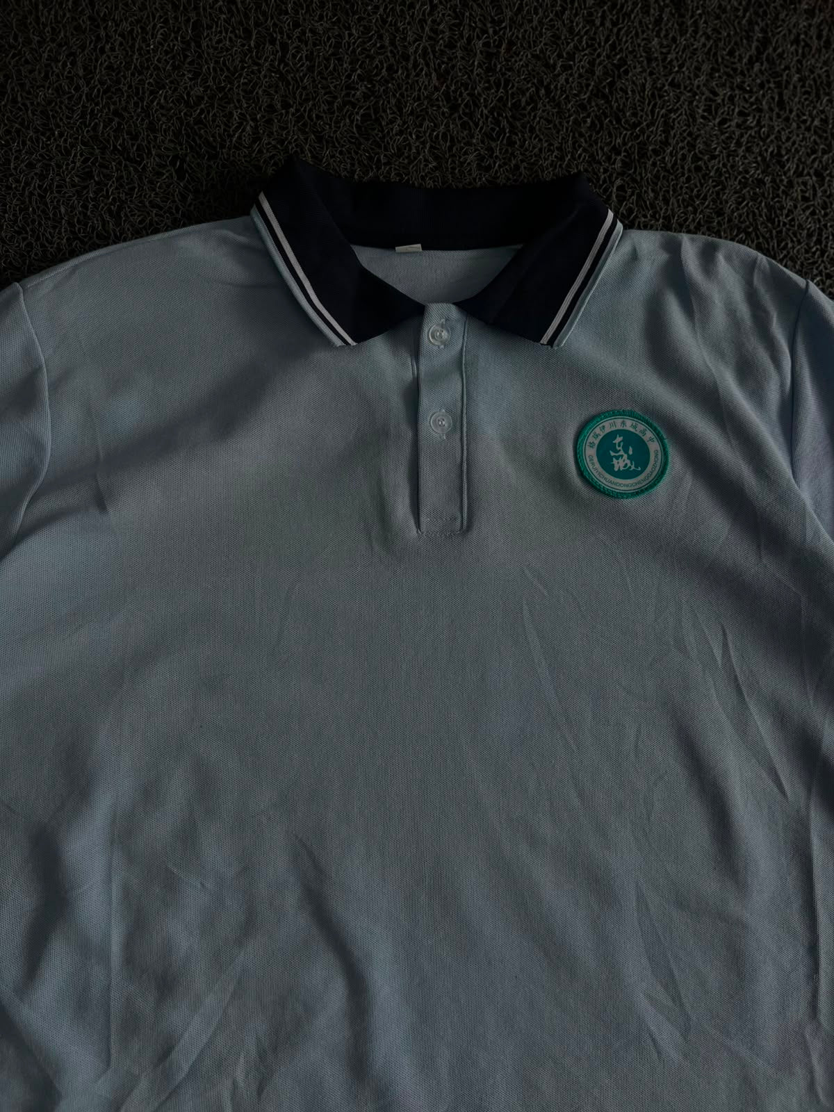 Vintage Polo T-Shirt with Navy Contrast Collar | Classic Retro Casual Wear