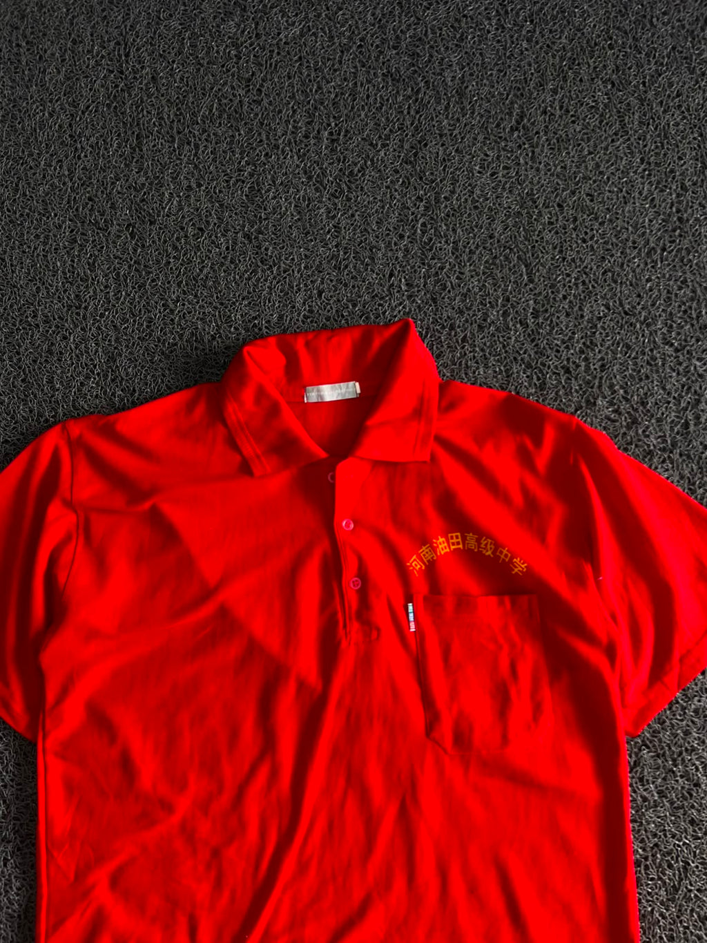 Vintage Red Polo Tee – Unisex Casual Wear