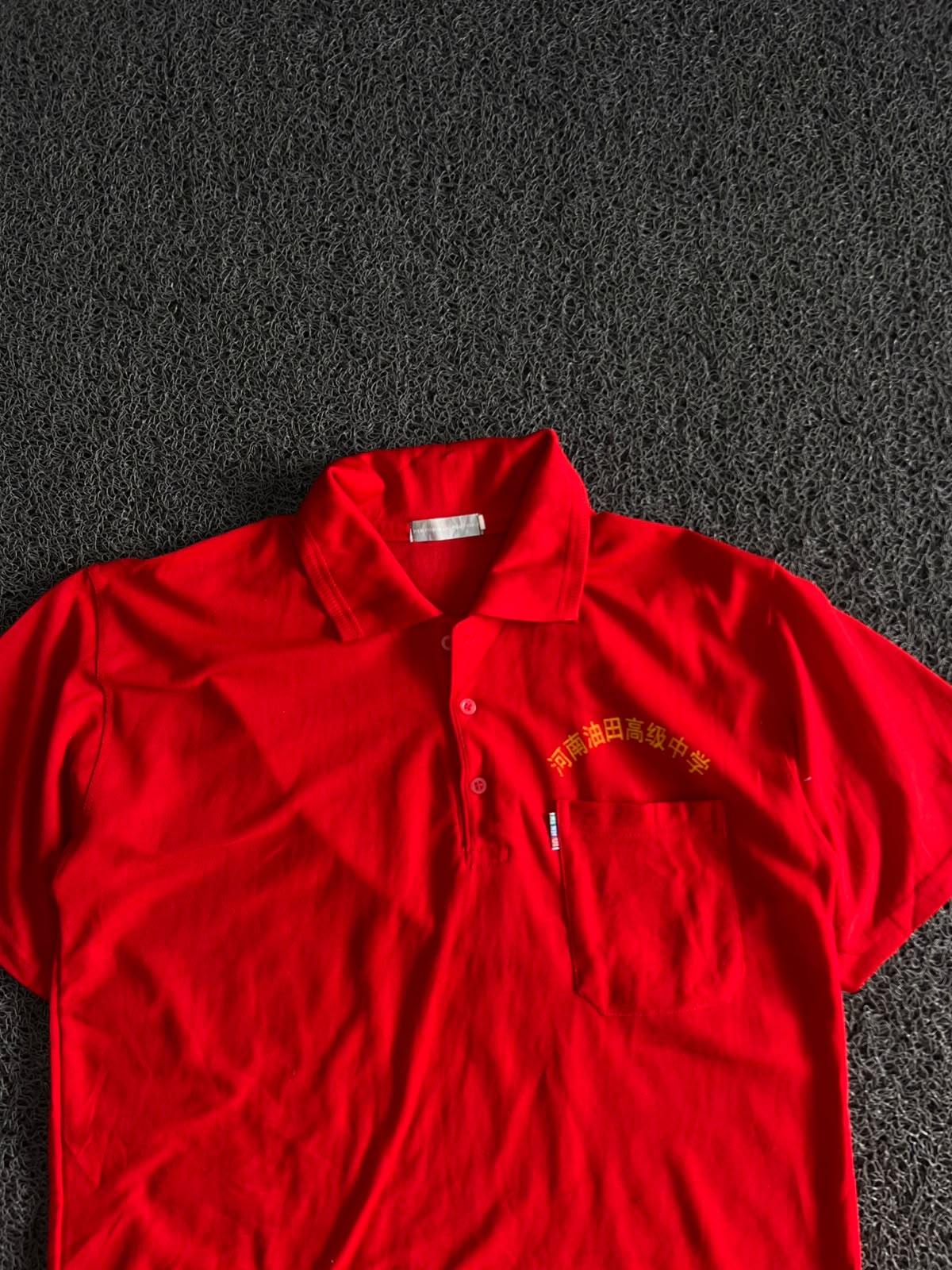 Vintage Red Polo Tee – Unisex Casual Wear