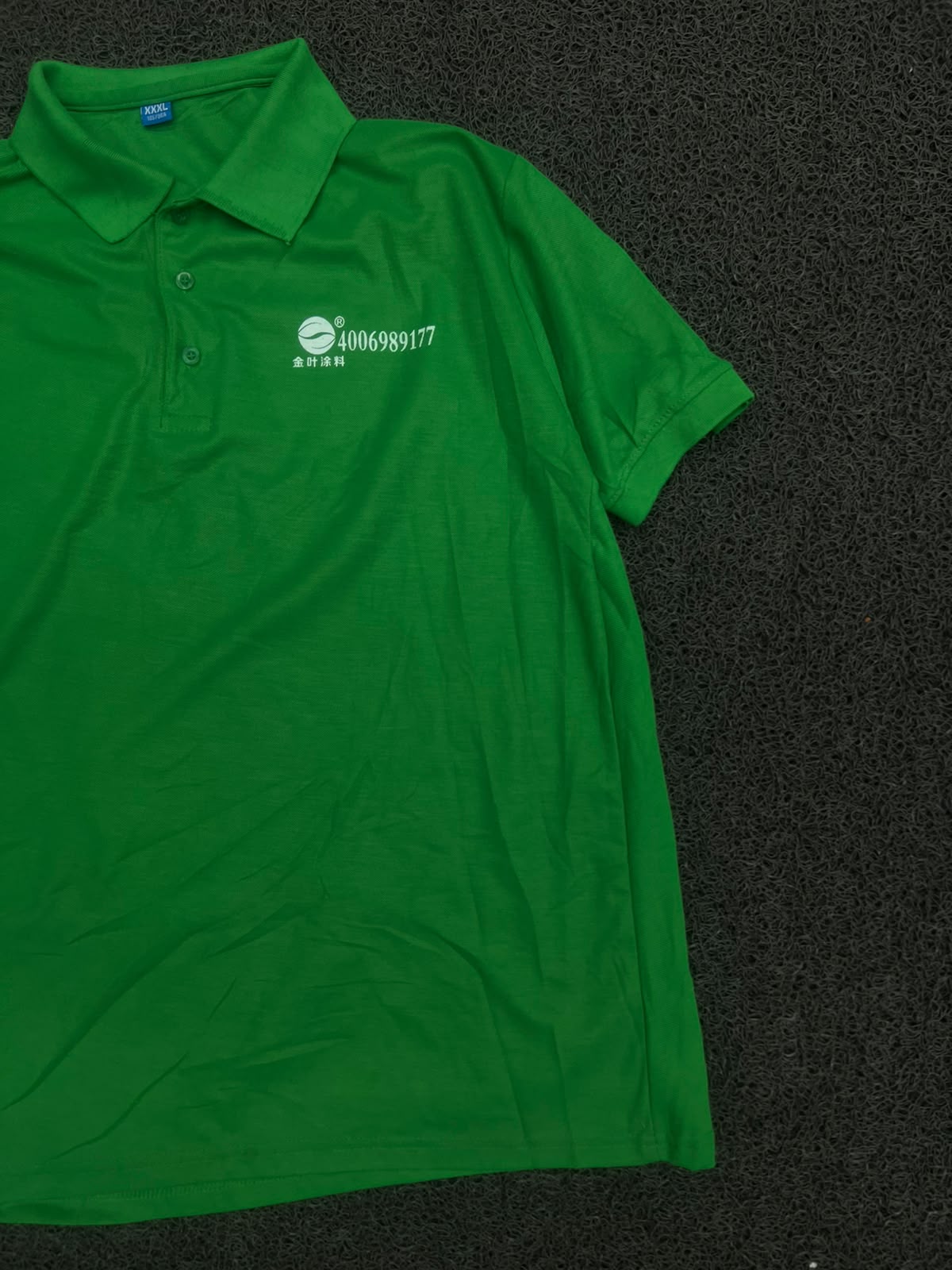 Men’s Green Solid Short-Sleeve Polo T-Shirt with Collar & Chest Print