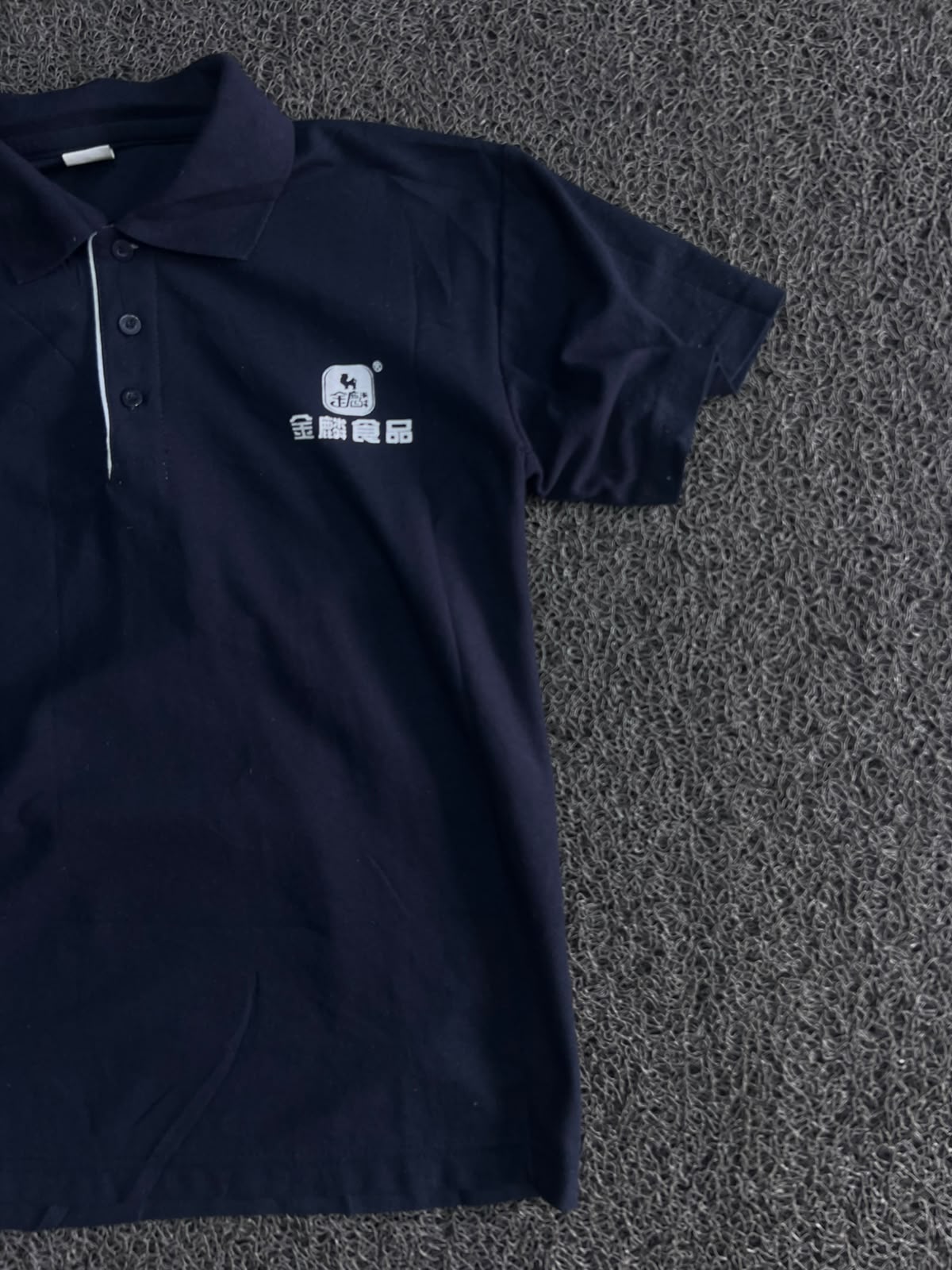 Vintage Polo T-Shirt with Chinese Logo Print