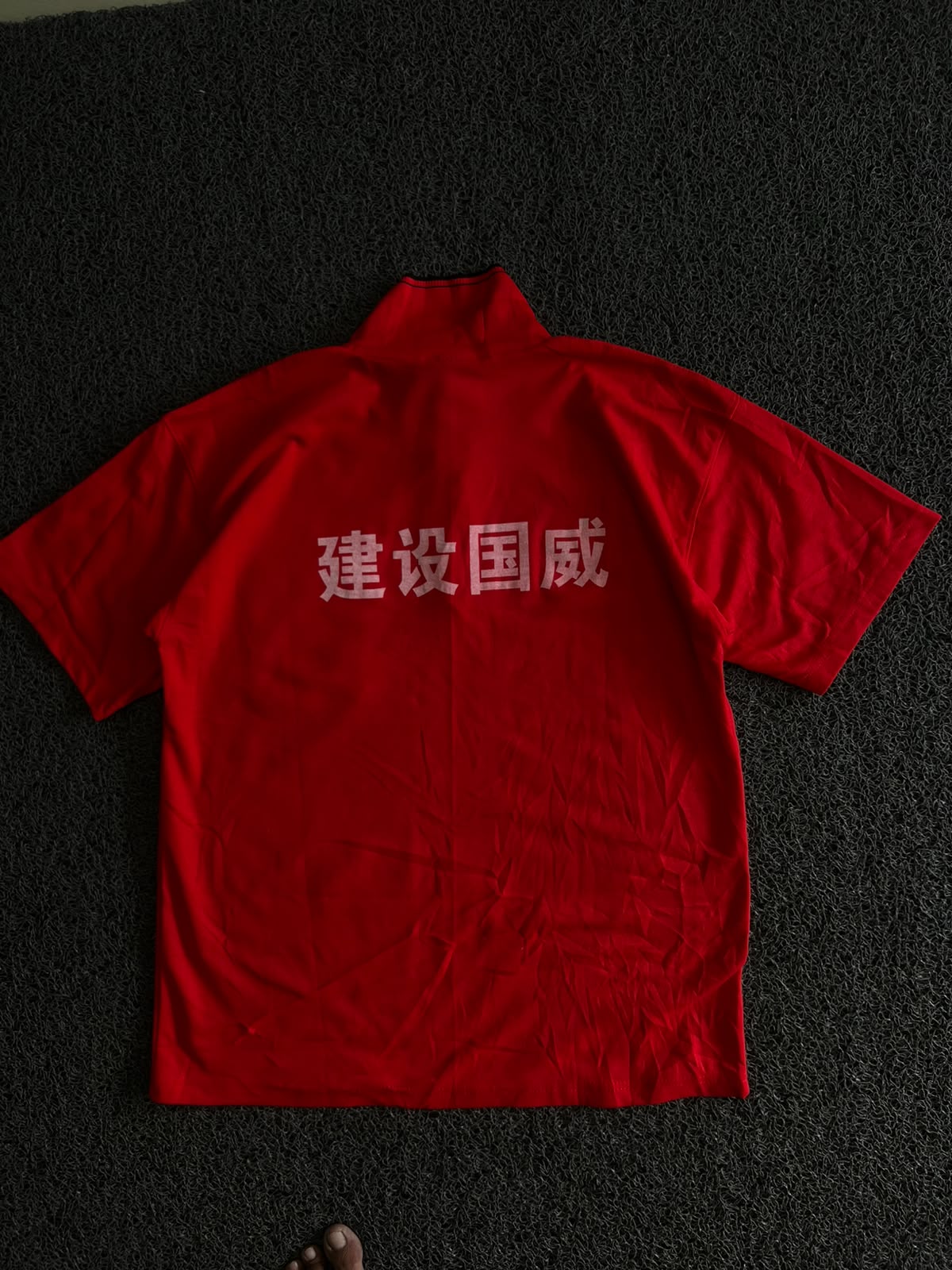 Vintage Red Mandarin Collar Graphic Polo T-Shirt – Chinese Text Print