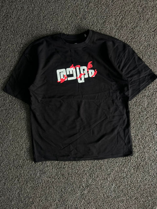 Rawdhram Oversized Black T-Shirt Graphic