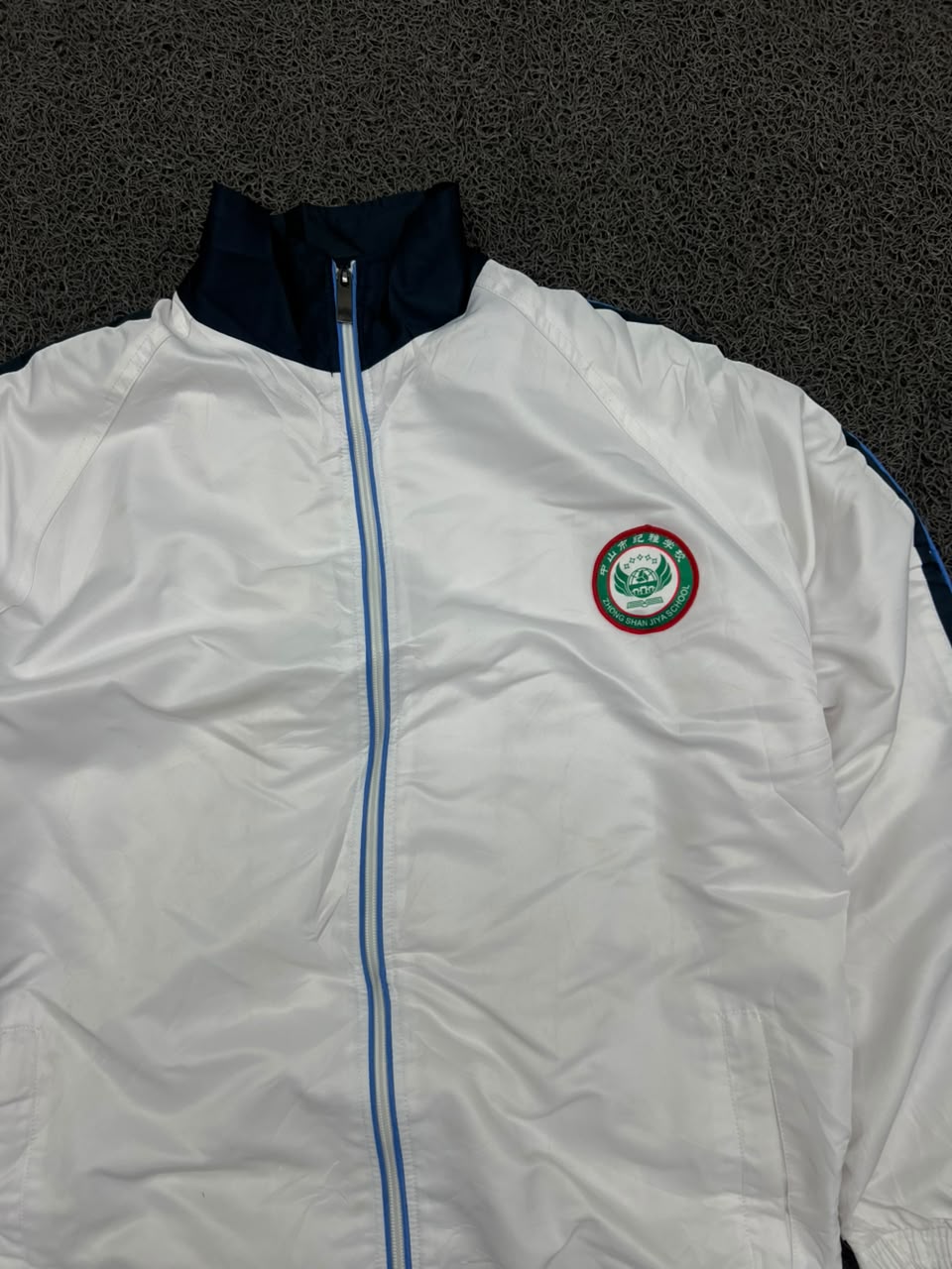 Vintage Chinese School White Zip-Up Track Jacket