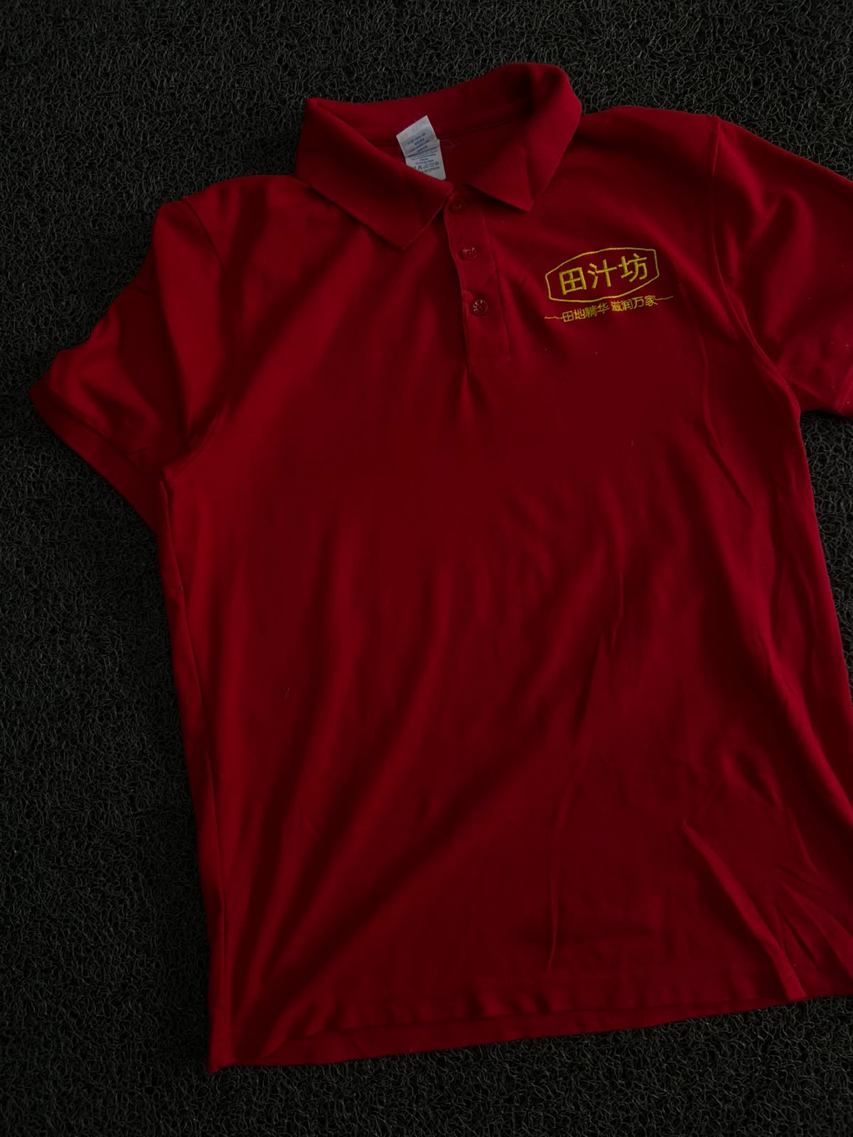 Red Chinese Character Polo T-Shirt – Short Sleeve