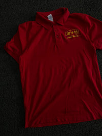Red Chinese Character Polo T-Shirt – Short Sleeve