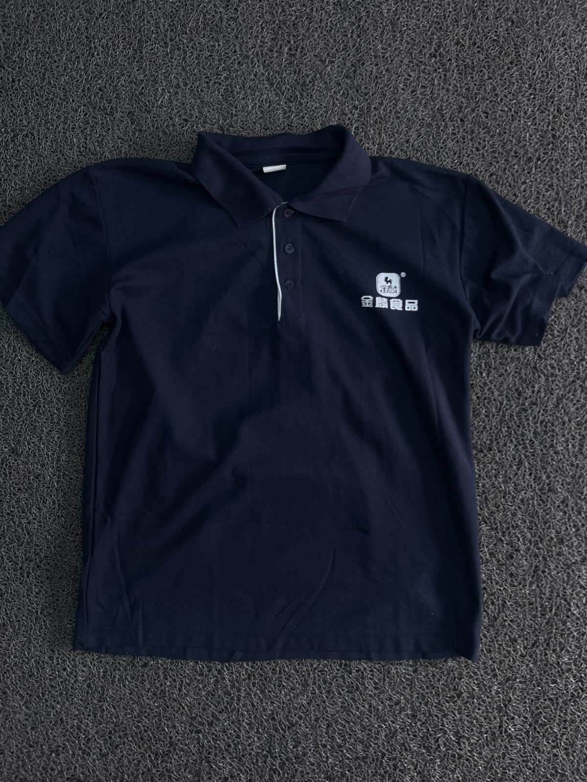 Vintage Polo T-Shirt with Chinese Logo Print