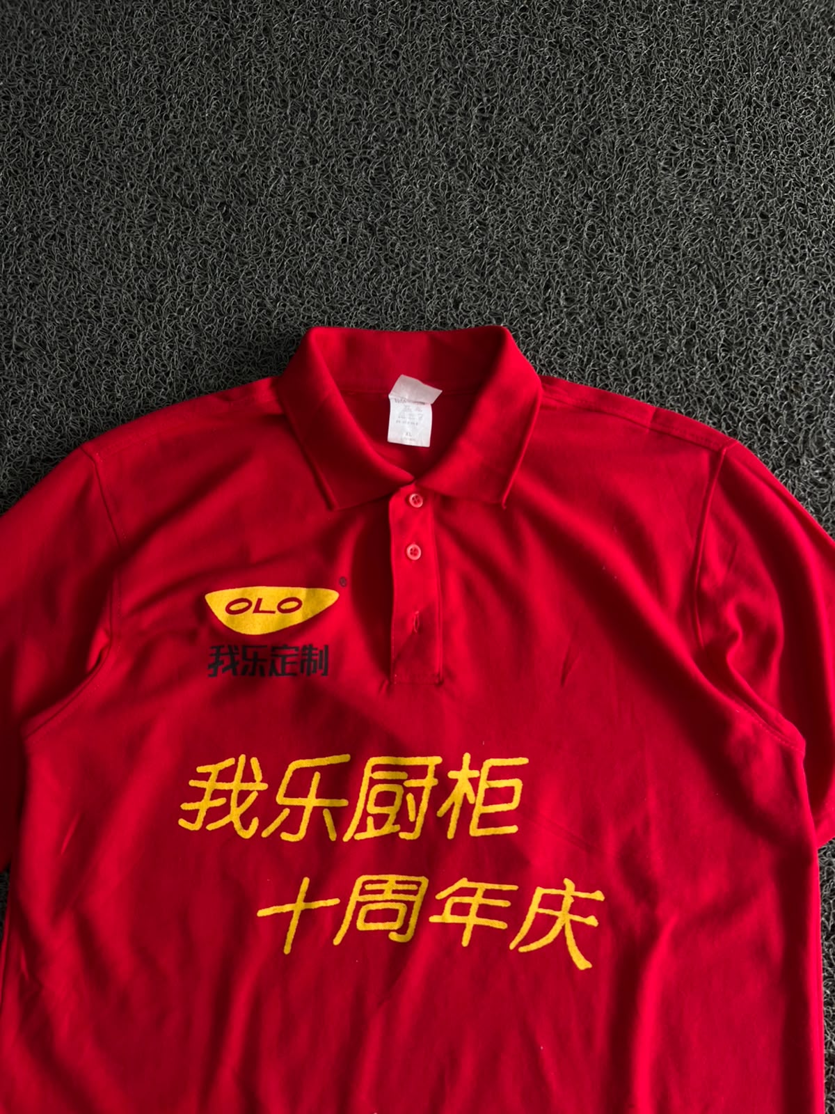 Vintage OLO Chinese Anniversary Red Polo T-Shirt