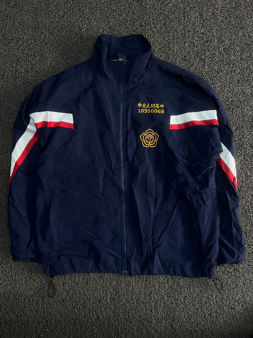 Navy Blue Vintage Racing Track Jacket with Red & White Stripe Detail