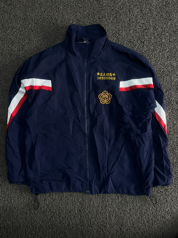 Navy Blue Vintage Racing Track Jacket with Red & White Stripe Detail