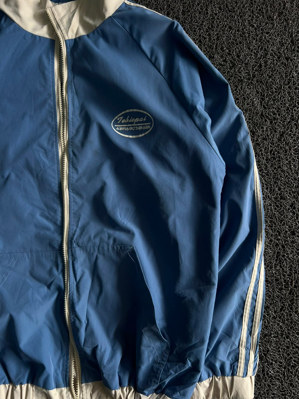 Vintage Blue Track Jacket with White Stripe Details ⚠️ No Zip