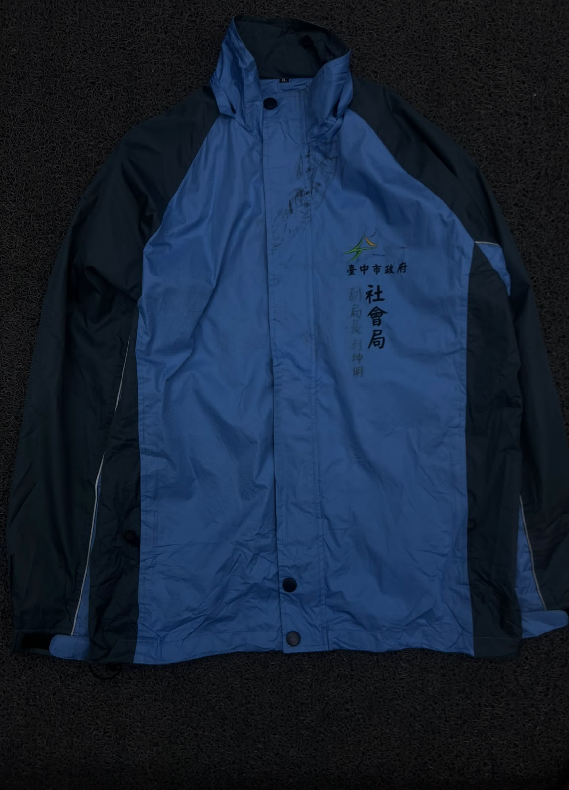 Blue & Black Hooded Outdoor Jacket with Front Button Closure & Contrast Panels ⚠️ Small Stains