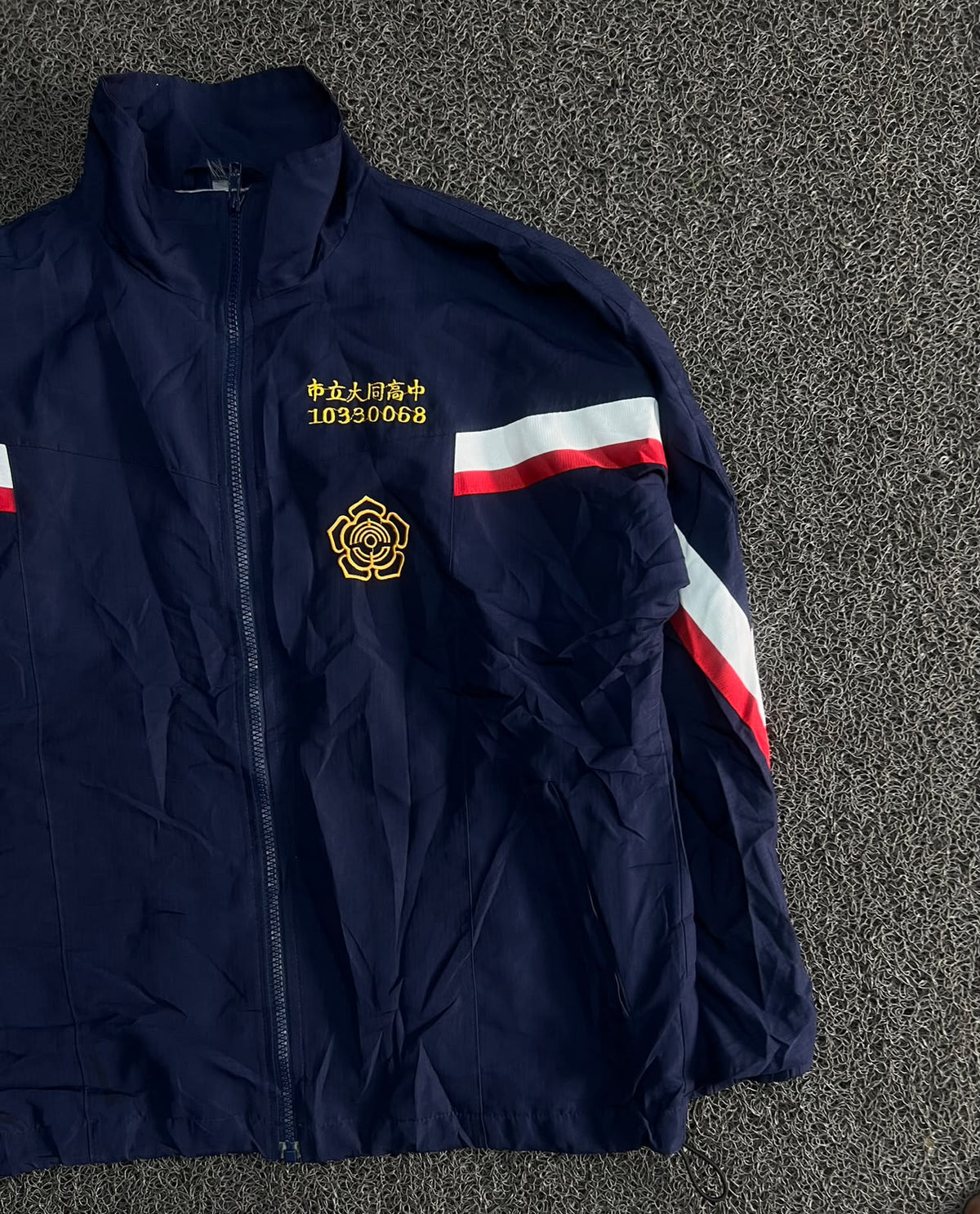 Navy Blue Vintage Racing Track Jacket with Red & White Stripe Detail