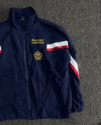 Navy Blue Vintage Racing Track Jacket with Red & White Stripe Detail