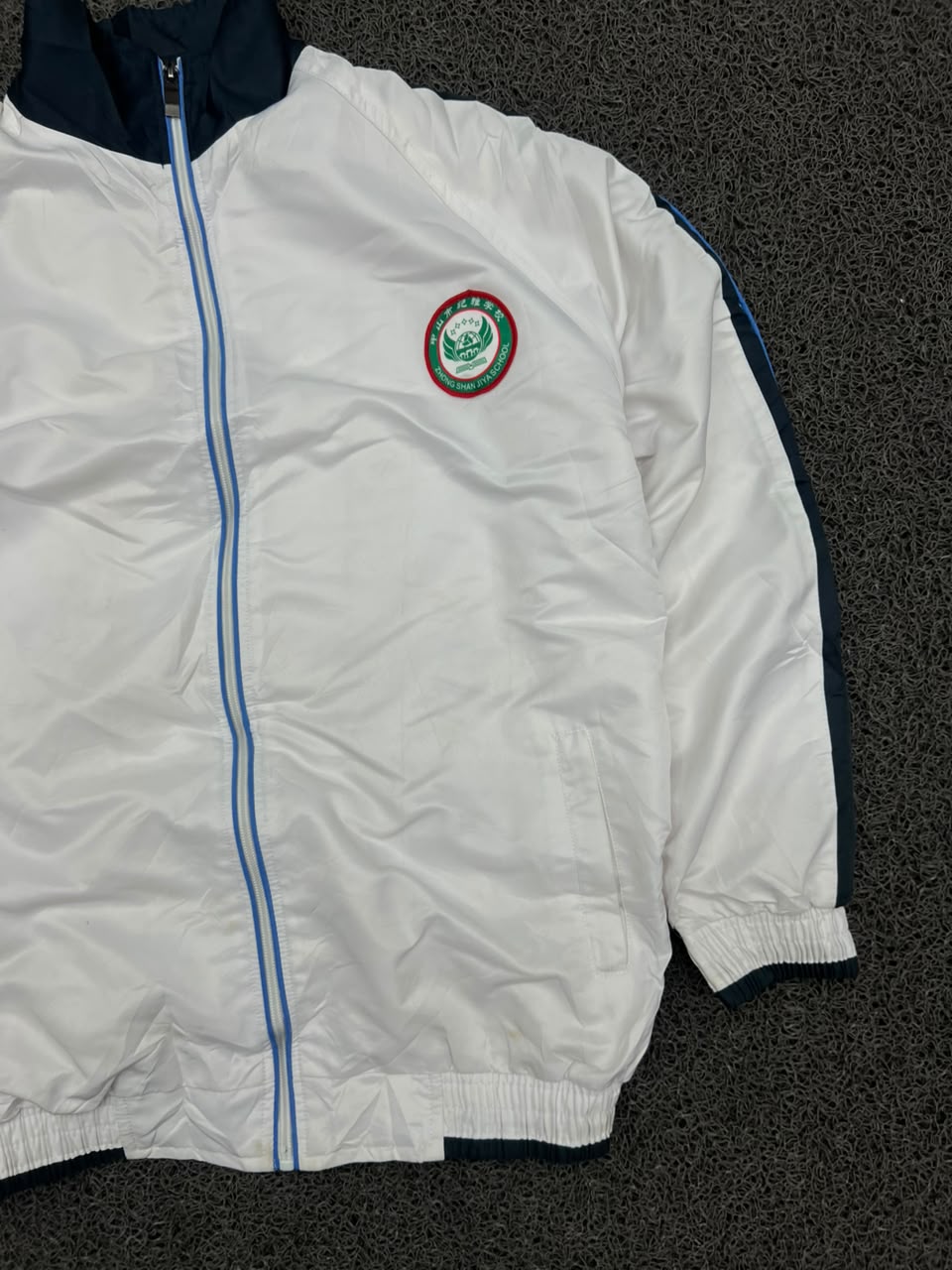 Vintage Chinese School White Zip-Up Track Jacket