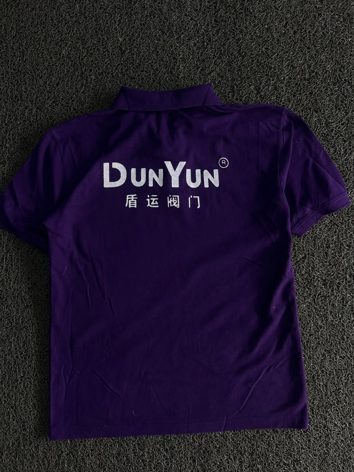 Vintage Purple DunYun Polo T-Shirt