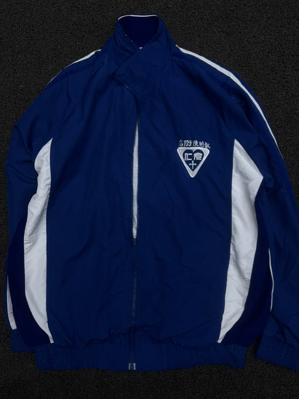 Vintage Blue & White Colorblock Track Jacket with Zip Front & High Collar ⚠️ Zip Damage
