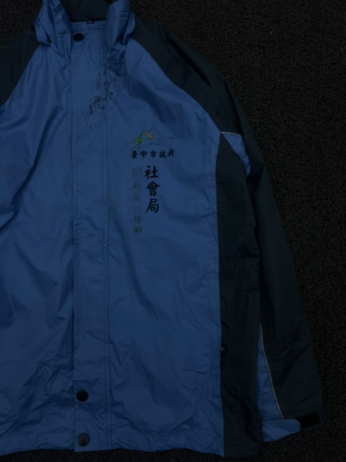 Blue & Black Hooded Outdoor Jacket with Front Button Closure & Contrast Panels ⚠️ Small Stains