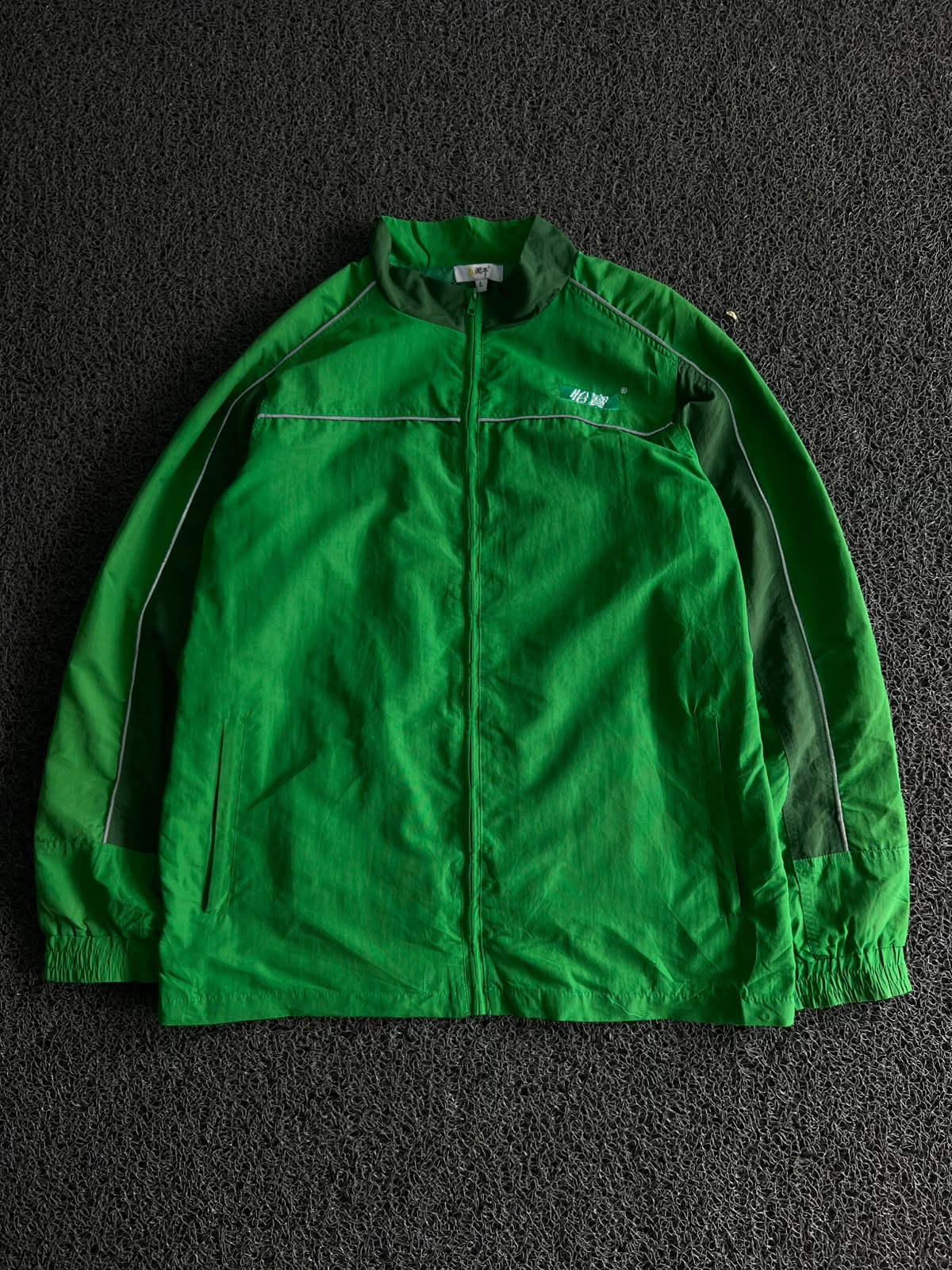 Retro Green Outdoor Zip Jacket