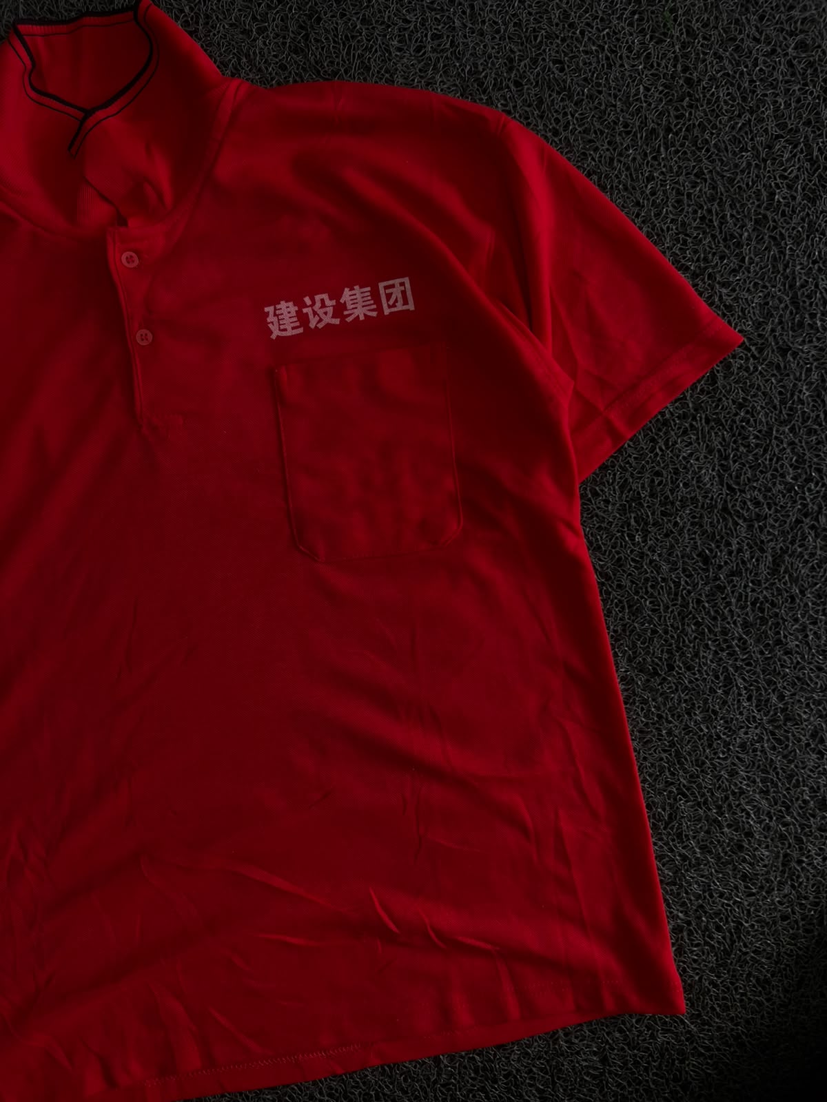 Vintage Red Mandarin Collar Graphic Polo T-Shirt – Chinese Text Print