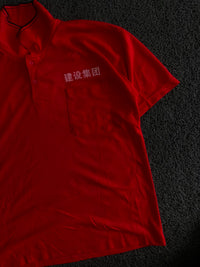 Vintage Red Mandarin Collar Graphic Polo T-Shirt – Chinese Text Print