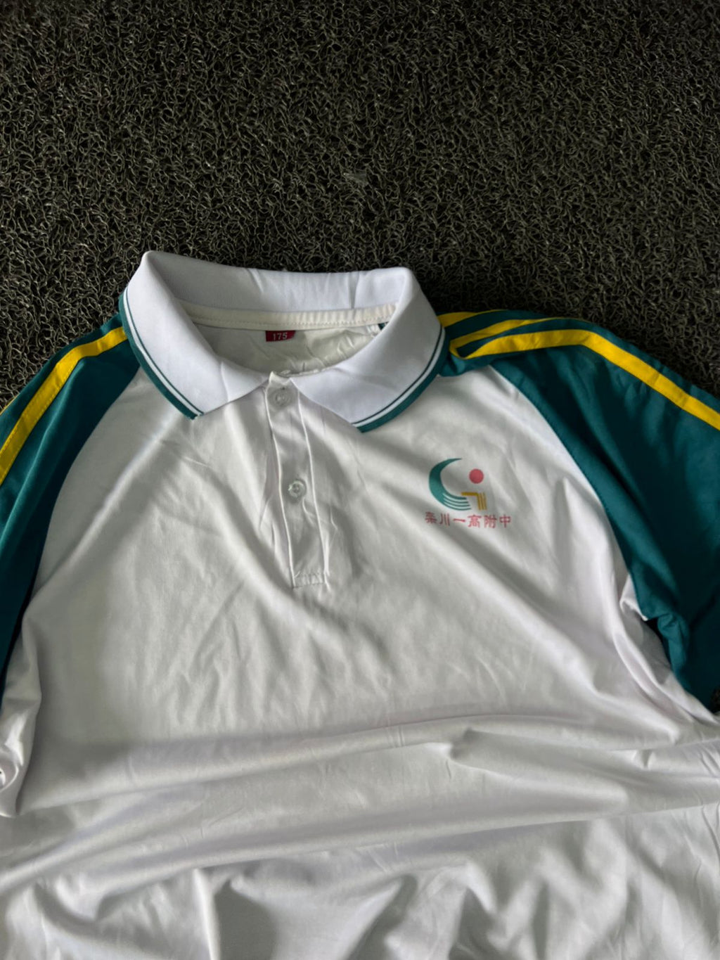 White & Teal Contrast Polo T-Shirt with Yellow Stripe Sleeves