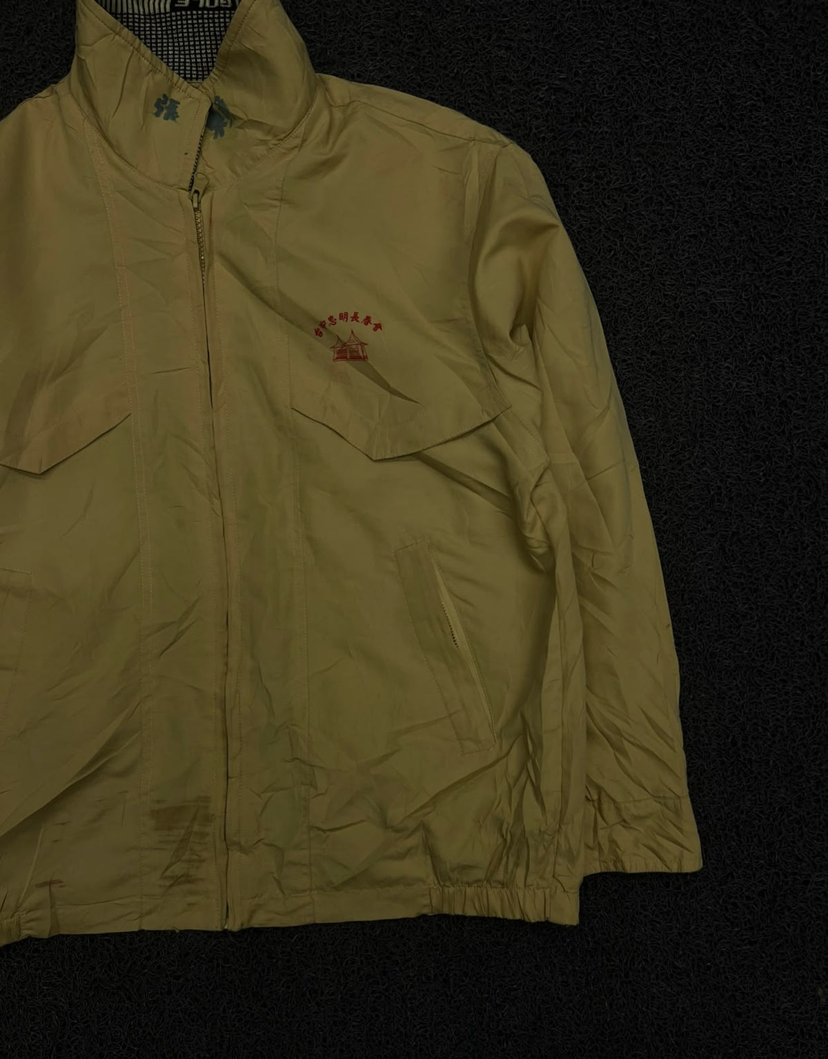 Beige Utility Jacket with Front Pockets ⚠️ Small Stains