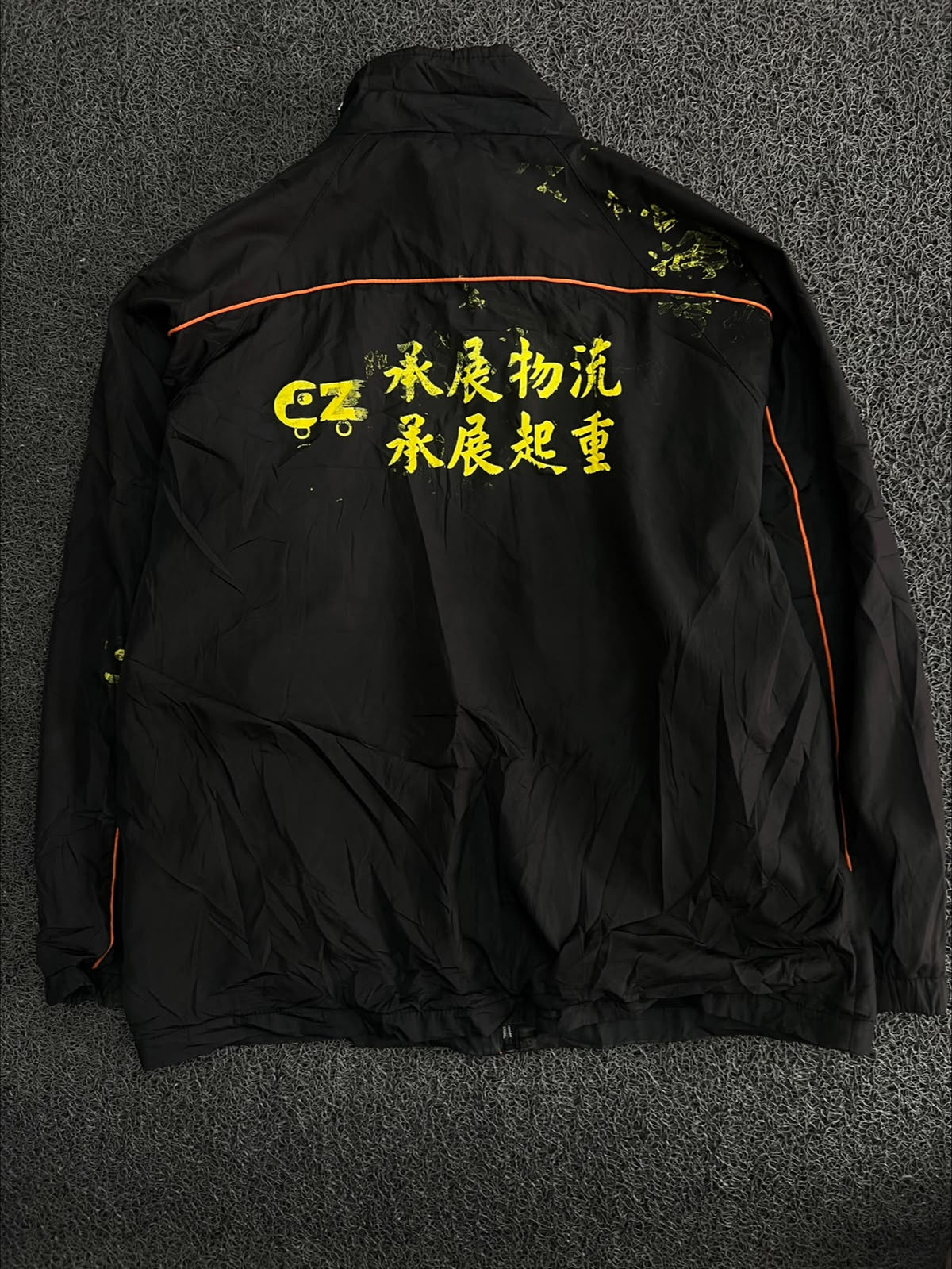 Full-Zip Track Jacket with Orange Piping & Zip Pockets