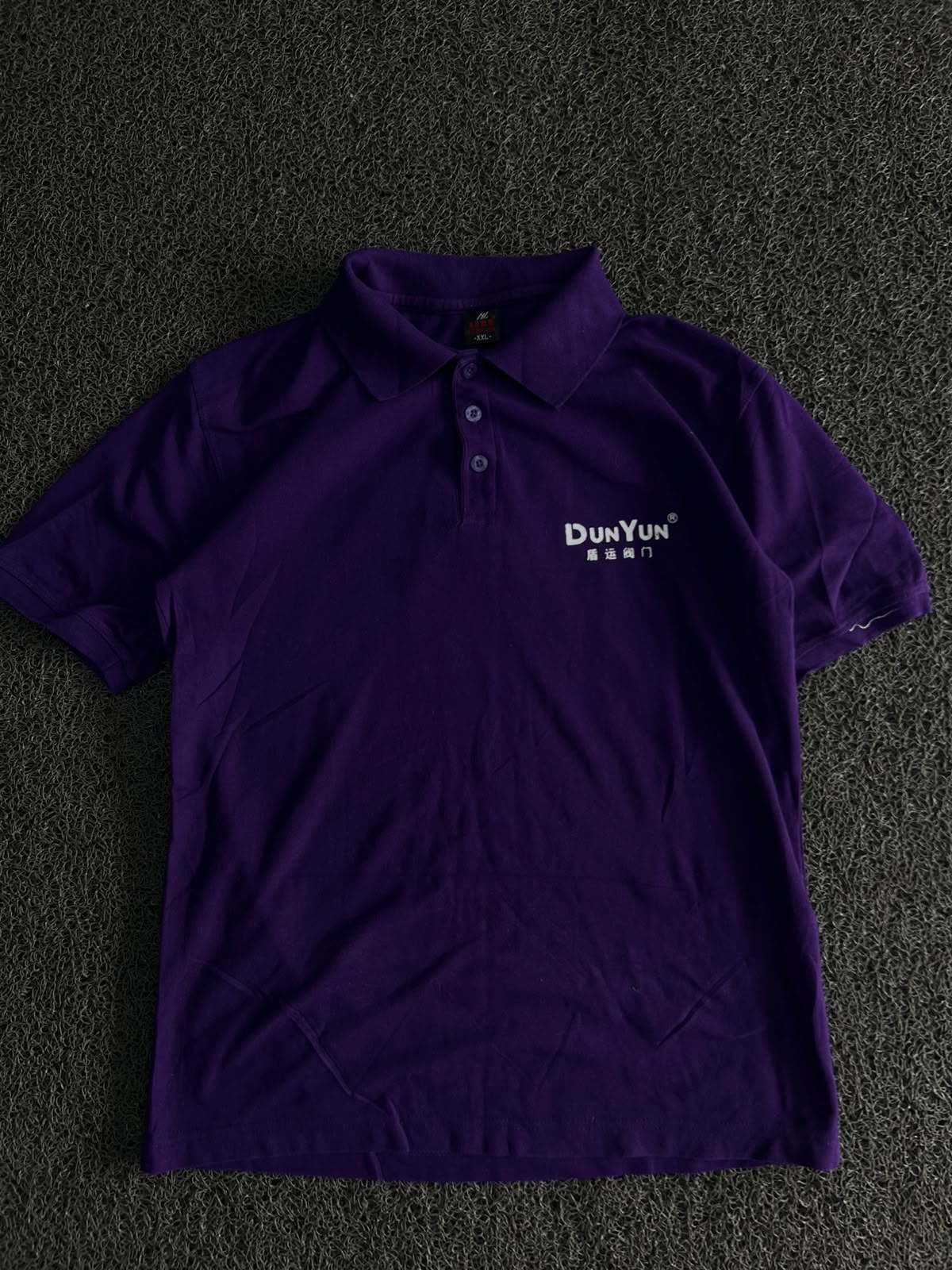 Vintage Purple DunYun Polo T-Shirt