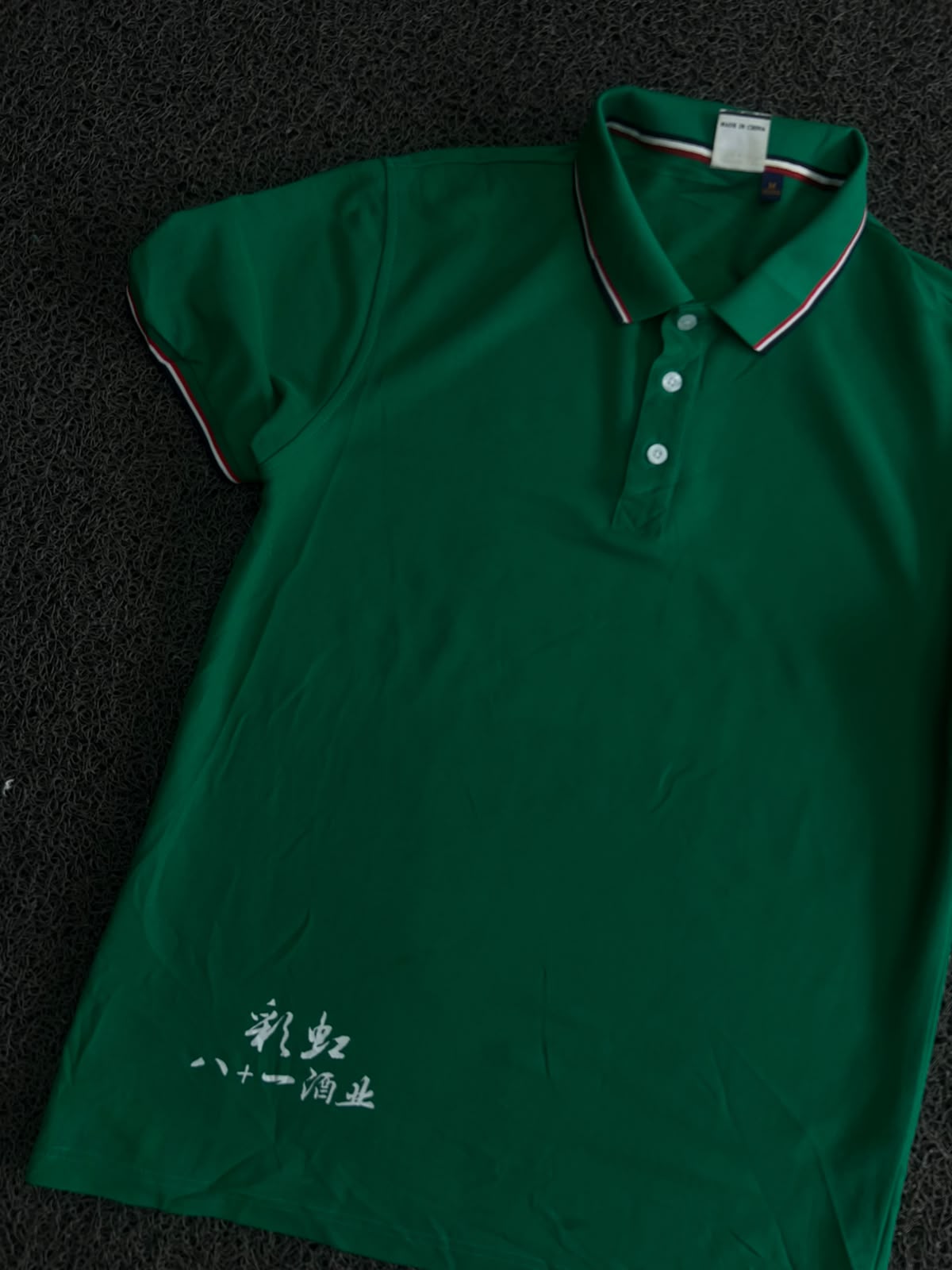 Green Striped Collar Graphic Polo T-Shirt